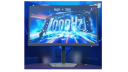 AOC представила AGON PRO AGP257FT — монитор с частотой обновления 1000 Гц.